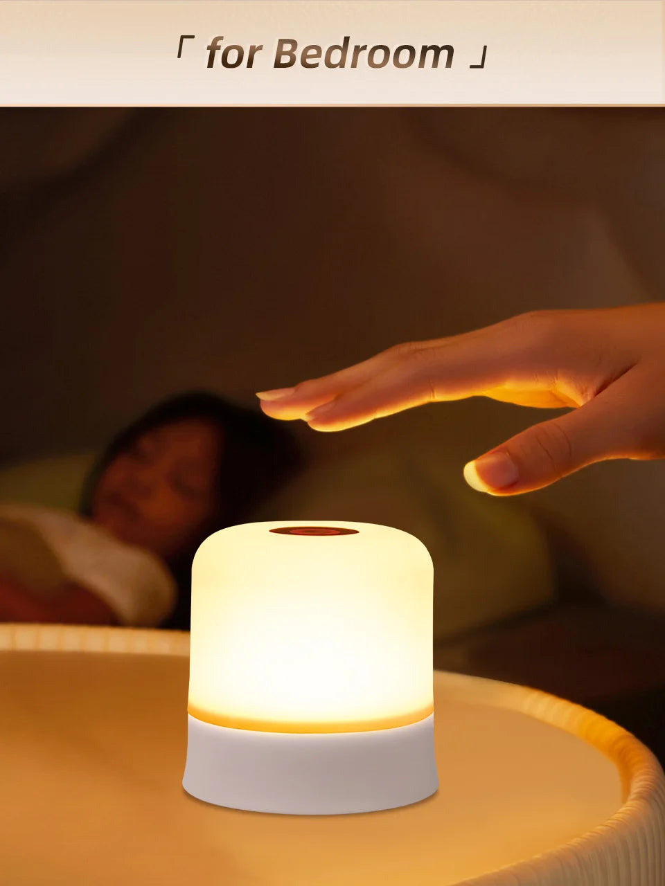Touch Night Light Rechargeable Remote Control Night Light RGB Dimmable Table Lamp Ambient Light for Bedroom Living Room